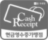 Cash Receipt of The National Tax Service